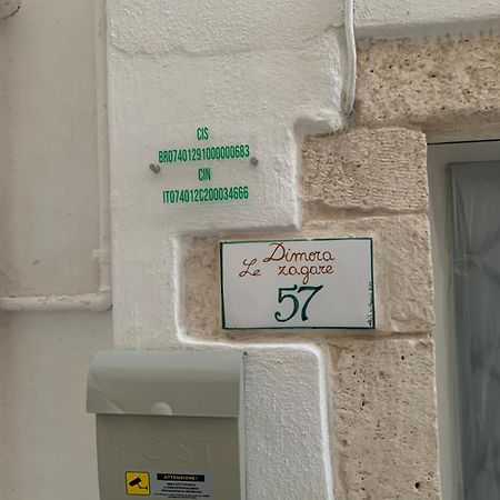 Dimora Le Zagare Apartamento Ostuni Exterior foto